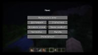 Cоздал свой айпи hit1-RQvT.aternos.me:55325 заходи