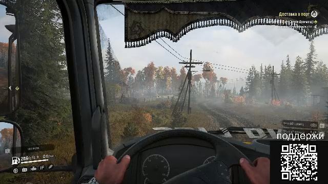 ИГРЫ