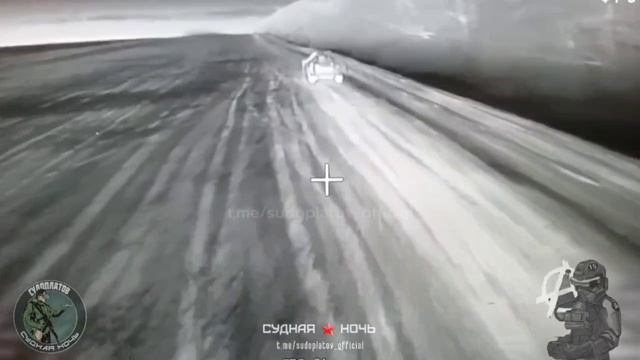 FPV-расчёт группы «Антагониста» трудился всю ночь не покладая рук !!!