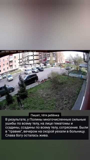 кони не запряжены