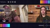 ‼️🇺🇦🏴☠️ "Падение Покровска (Красноармейска) не за горами" — комбат 152 бригады ВСУ