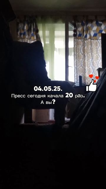 lv_0_20250504180117