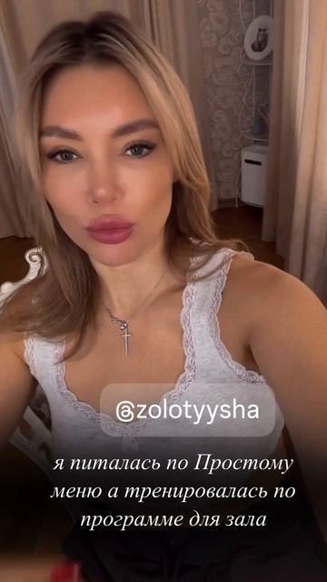 Сушильный цех