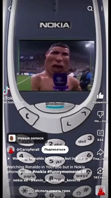 Нокиа 3310