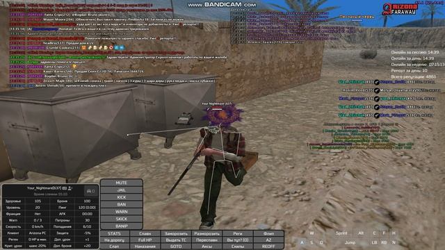 gta_sa 2025-05-03 13-30-31-880