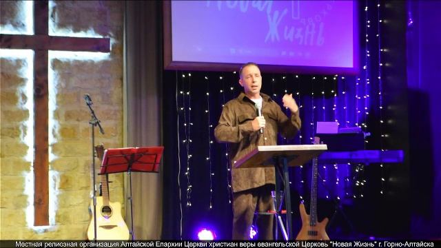 Воскресное Богослужение 04.05.2025 г.