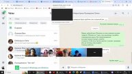 15апр 6рус Дефисное написание наречий. Приставки ПО и ВО и суффиксы -ОМУ -ЕМУ- ЦКИ -СКИ- И - ЫХ