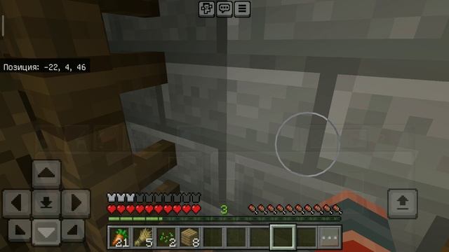 Minecraft паркур не судите строго это мой первый опыт