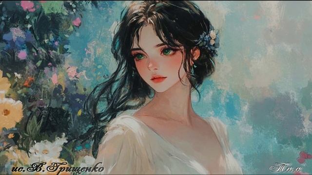 Виталий Грищенко - Знаешь (cover)