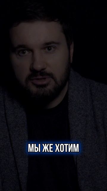 Тяжелые времена рождают сильных людей, сильные люди  делают хорошие времена