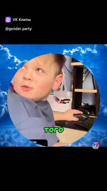 clip-221187780_456242242.mp4