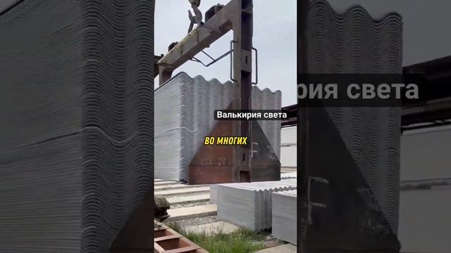 VID_20250504_000003_649.mp4
