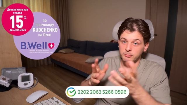 Прямой эфир. Вопрос-ответ. #24