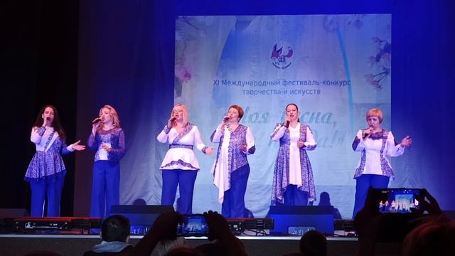 Эстрадный вокальный коллектив "Притяжение"