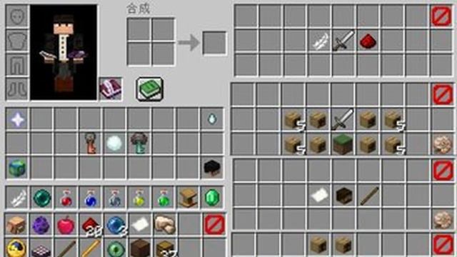 Обзор Мода Death Swap 死亡交換 для Minecraft 1.21.5