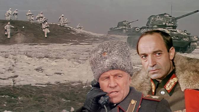 Если Враг не Сдается...    ( 1983 год ) Военная Драма