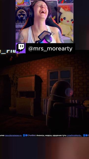 Токсичное REPO #твичстрим #moriarty #repo #twitch