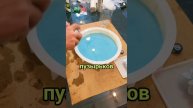Как залить лесный шишки эпоксидной смолой