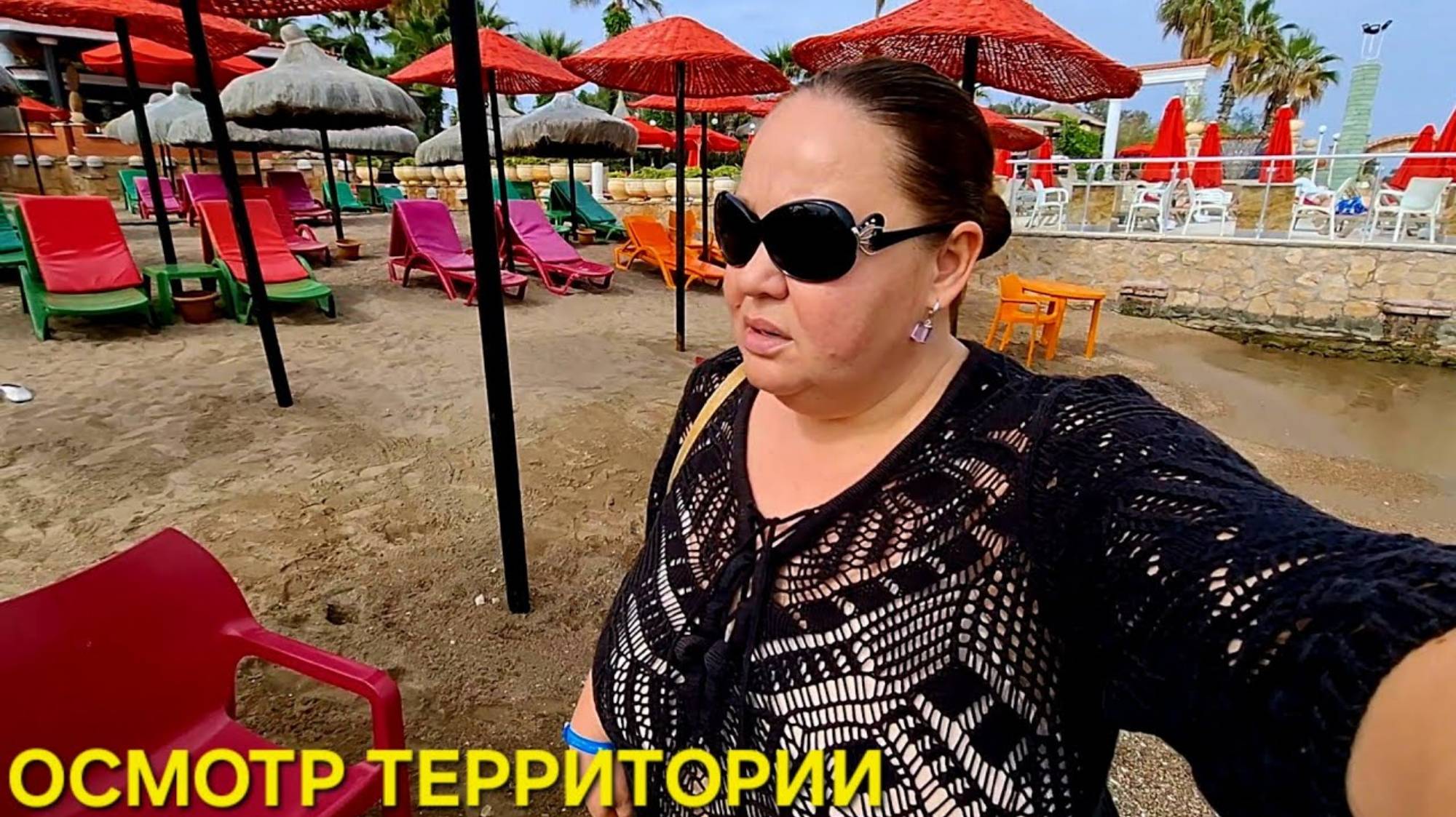 Инна Судакова. ИНФРАСТРУКТУРА ОТЕЛЯ И ОБСТАНОВКА