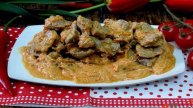 Куриные желудки в сметанно-томатном соусе