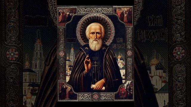 ИСЦЕЛИТЬ НЕРВЫ