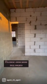 ДОМ В КРАСНОДАРЕ. Лучшая цена в лучшей локации #домавк?