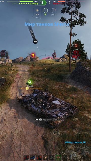 BZT-70 #wot #worldoftanks #миртанков #4kvideo