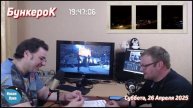 «ТЕМА ДНЯ»: Какая польза от дипфейков?