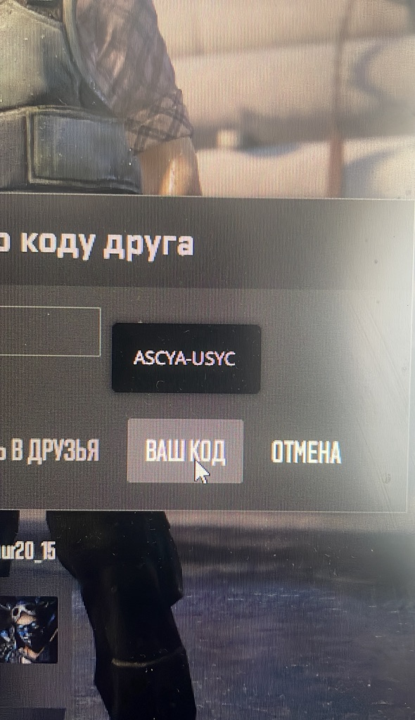 Кс