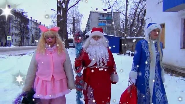 Дед Мороз