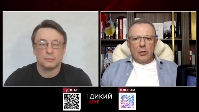 Спивак утирает слезы