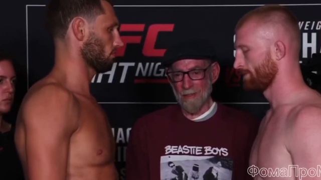 UFC Fight Night, Сендхеген, Фигередо, Бекоев, чемпа поломали, Никал опозорился