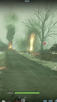 Armored Warfare Shorts