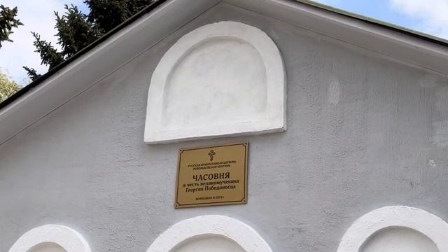 Апти Алаудинов "АХМАТ". Завершено строительство мечети и часовни на территории госпиталя