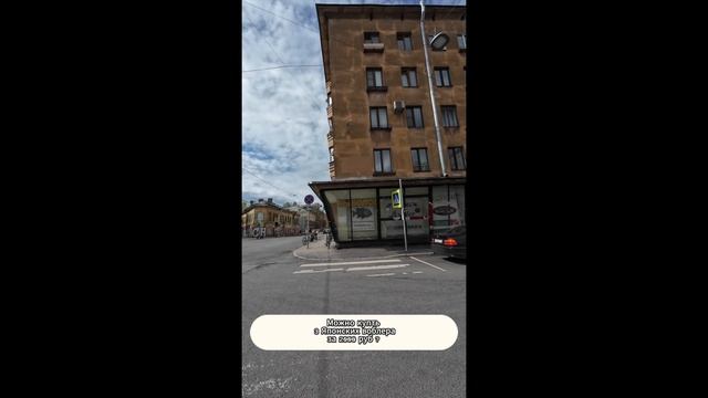Можно купить 3 японских  воблера за 2000 руб.