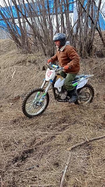 СПРЫЖКА!