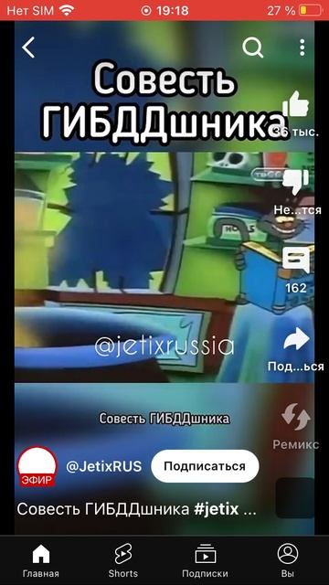 JCUI0344 2024