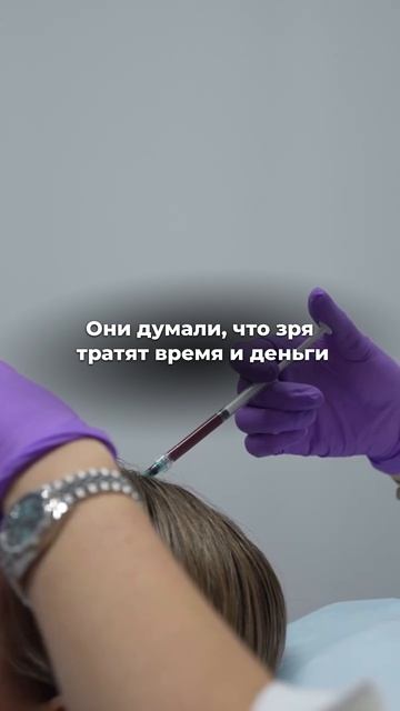 Еще больше результатов До/После и полезной информации в наших соцсетях. Подписывайся