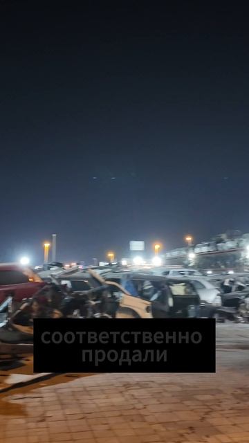 Авторазборка в Дубае #автоиздубай #дубай #автодубай #авторынок