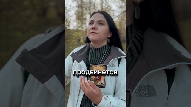РАСКЛАД ТАРО ОНЛАЙН: Как ОН вспоминает⁉️