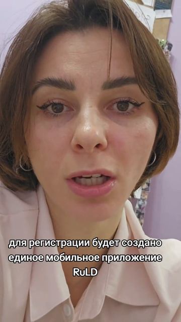 Порядок въезда в Россию для безвизовых стран