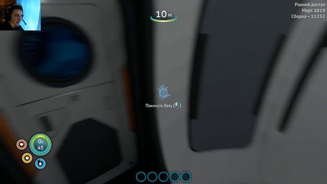 Subnautica: Below Zero - (Я могу говорить!) ► #1
