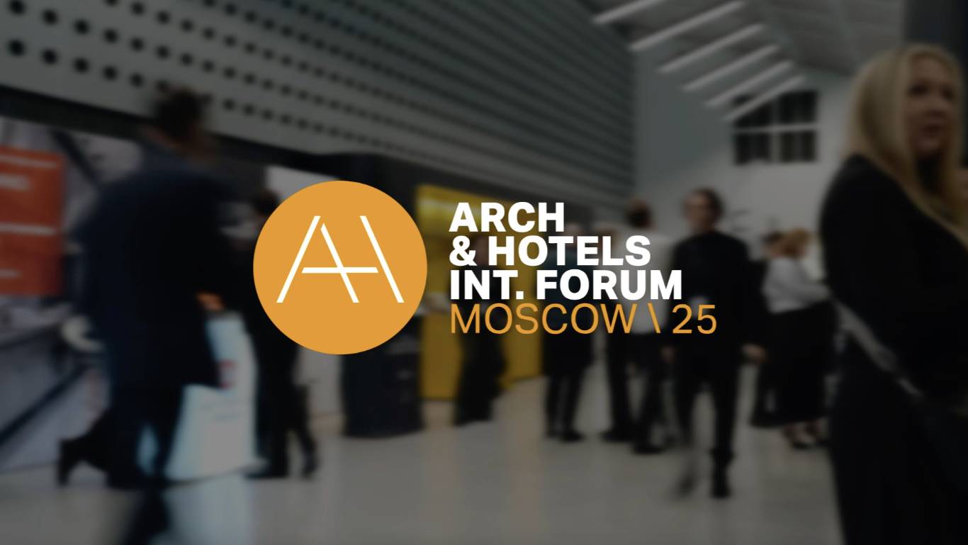 PM-Hotel на Arch&Hotels Int. Forum 2025