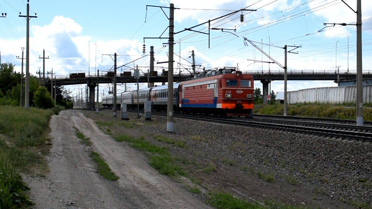 Электровоз ЭП1-279