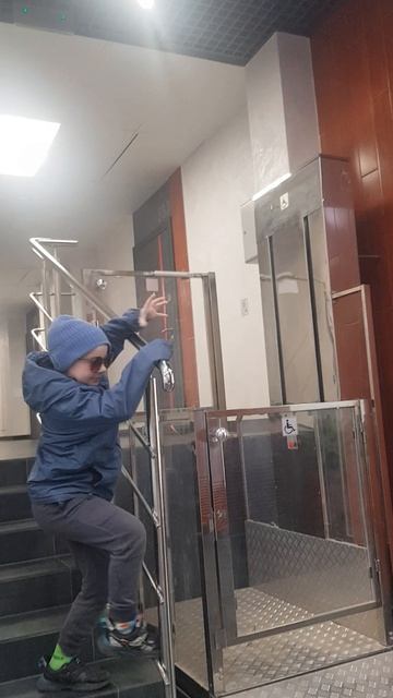 смотрите