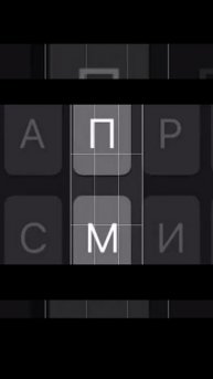 Дубовый