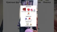 НОВАЯ ВЕРСИЯ Chance Eau Splendide Chanel