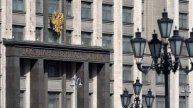 В Госдуме назвали фарсом парад в Лондоне с участием ВСУ