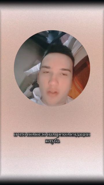 Важно кого мы слушаем