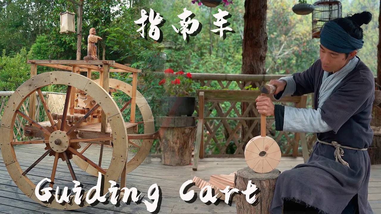 Two Months of Dedication： Restored Endangered Imperial Guiding Vehicle, Fit for an Emperor